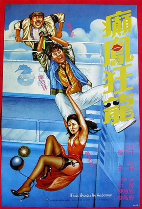 中文字幕一区在线观看视频