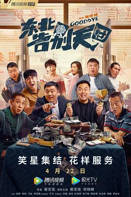 艳妇诱春第5部分h
